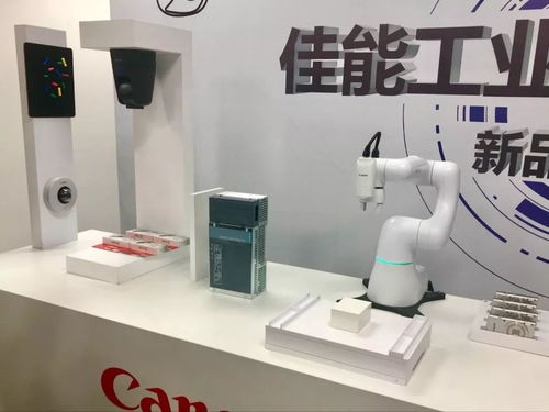 佳能宣布进军工业自动化领域，推出全新企业软件产品线