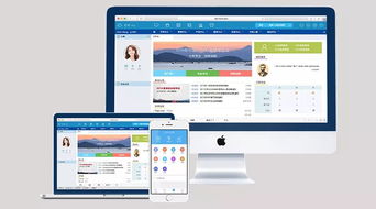 企业应用CRM已成必然趋势